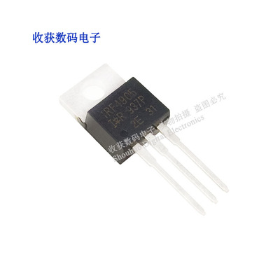 IRF4905 P沟To-220晶体芯片液晶屏继电器电源驱动板场效应模块