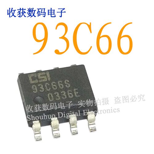 93C66S逻辑芯片SOP-8数字缓冲继电器驱动板SN74LS244N模块IC