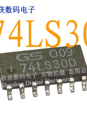 74LS30D逻辑芯片SOP-14数字缓冲继电器驱动板GS009模块IC