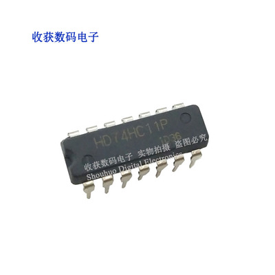 全新原装进口HD74HC11P/SN74HC11/74HC11N四路逻辑输入芯片模块IC