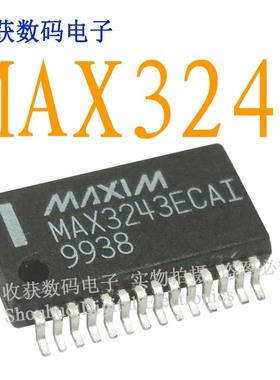 MAX3243ECAI/LM386逻辑芯片数字液晶屏继电器电源驱动板模块IC