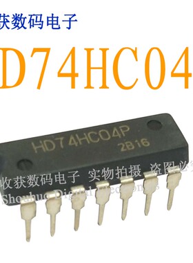 全新原装进口HD74HC04P/SN74HC04N/DIP-14四路逻辑输入芯片模块IC