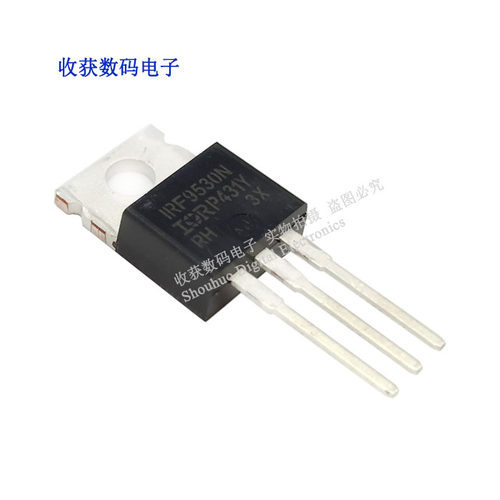 IRF9530N 场效应管P沟直插TO-220继电器晶体管2SD313开关管模块IC