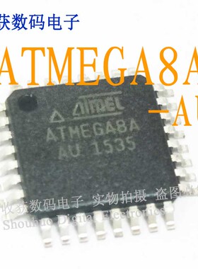 ATMEGA8A/93C66S单片机CPU芯片时钟继电器电源驱动板模块IC