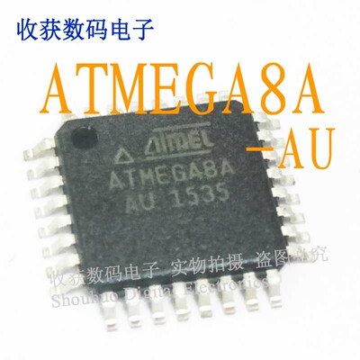 ATMEGA8A/93C66S单片机CPU芯片时钟继电器电源驱动板模块IC