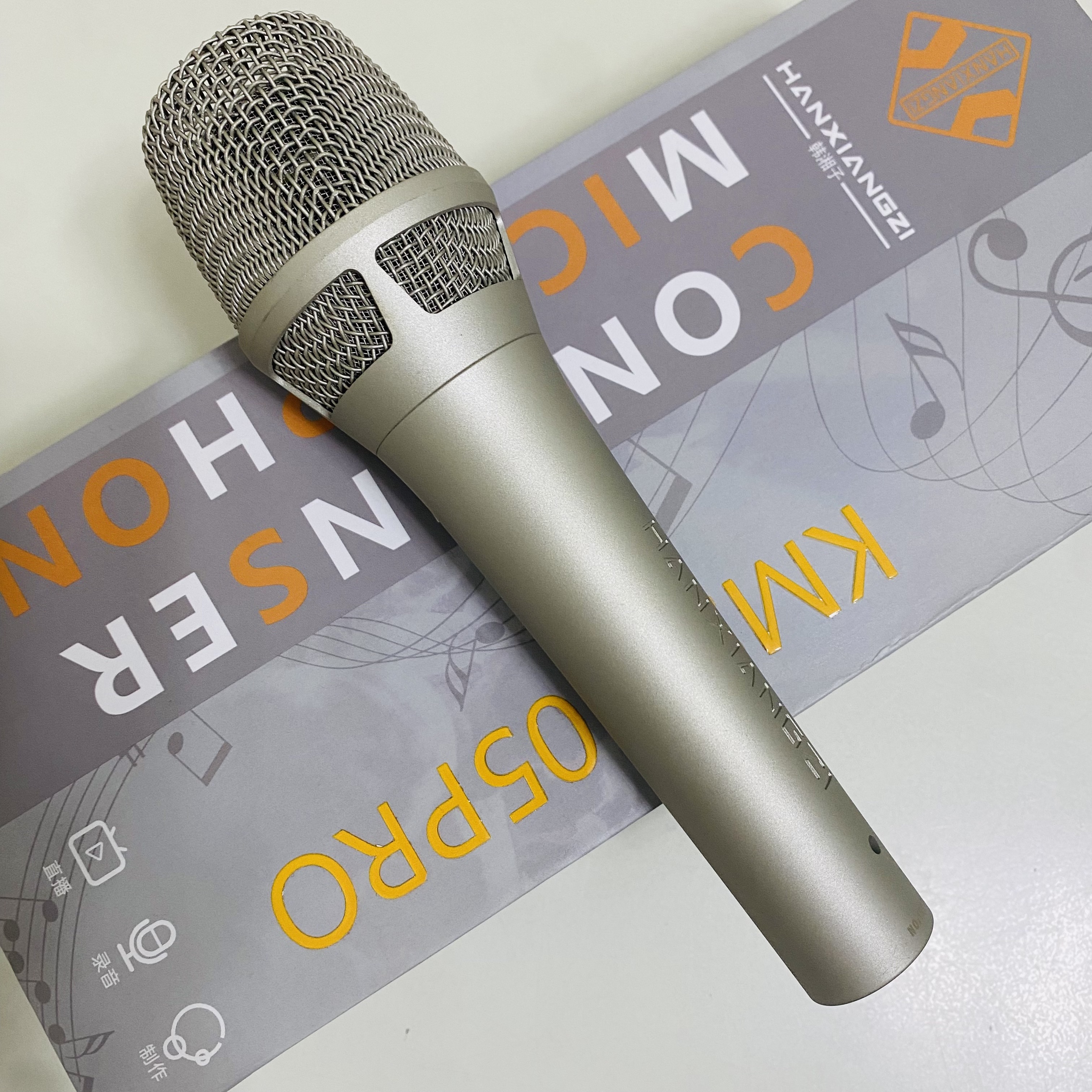 韩湘子主播录音有网红大振膜