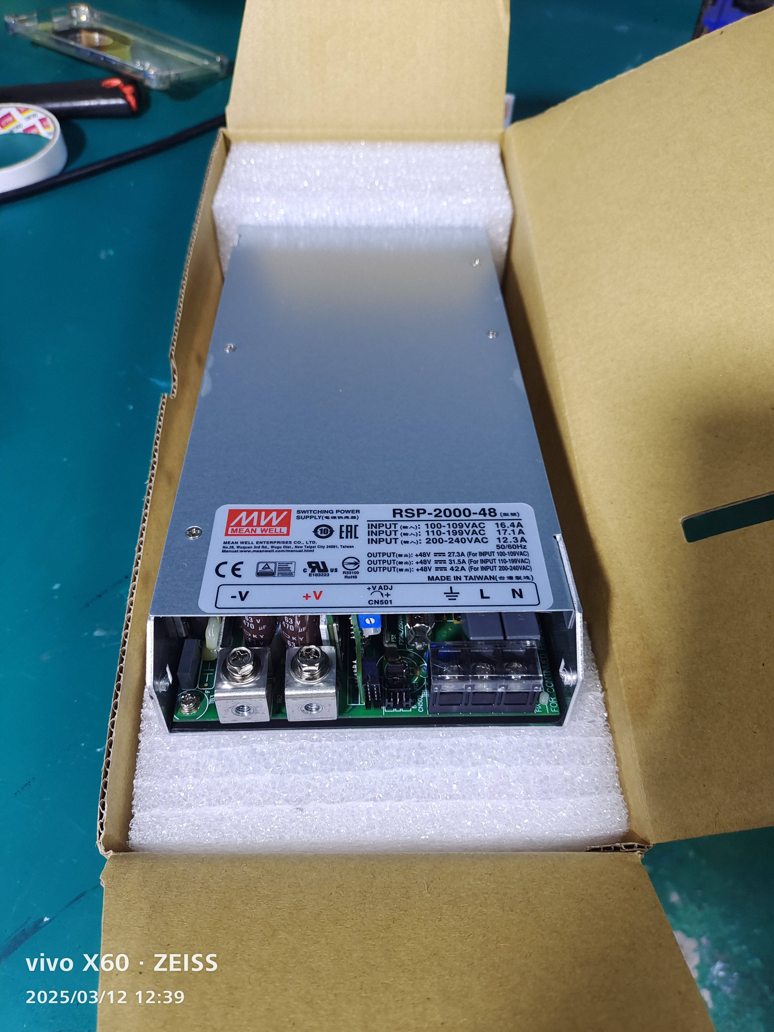 明纬RSP-2000-48台湾明纬开关电源48V42A2000W，二手95新的带包装 - 实物图