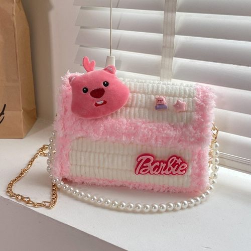 手工diy自己做包包卡通diy手工编织包包diy材料包手织自制毛绒