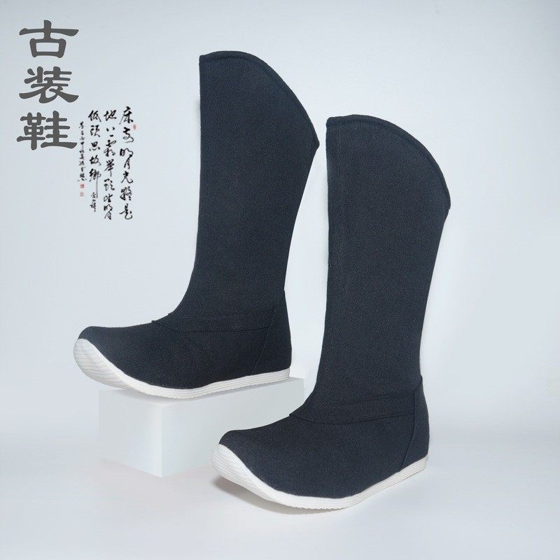 汉服皂靴男明制翘头官靴帆布靴子女婚鞋内 中国风长筒古装靴子,女鞋,传统布鞋,淘宝优惠券,粉丝福利购,淘宝优惠卷