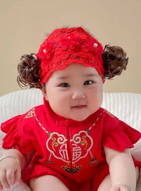 婴儿发带护囟门帽女宝宝发饰百天周岁蕾丝假发帽子头饰可爱公主风