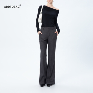极简老钱高腰直筒微喇垂感长裤 秋冬羊毛混纺西裤 奢感 ADDTOBAG