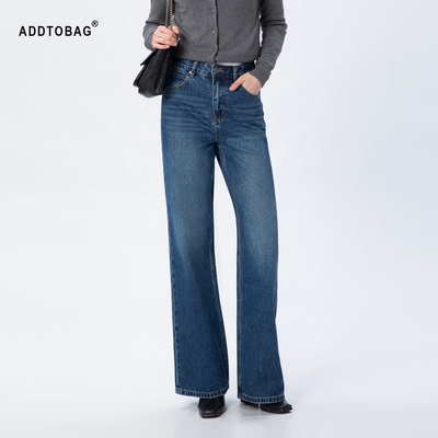ADDTOBAG经典宽松高腰直筒牛仔裤