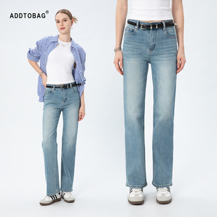 ADDTOBAG【蓝屿晴】低弹胫骨感 美式做旧显腿长窄版直筒牛仔神裤