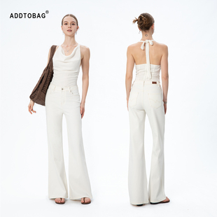 ADDTOBAG【月潋生花】垂顺不易皱四面弹白色高腰直筒微喇叭牛仔裤