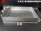 不锈钢圆孔网筛子 园艺沙土筛分样筛网 检验筛过滤筛试验筛中药筛