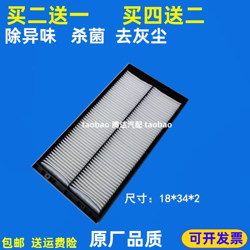 适配山河智能SWE606575E270