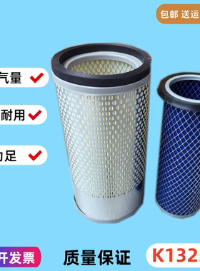 K1325适配柳工CPC35空滤江淮现代友佳台励福3T 3.5吨叉车空气滤芯