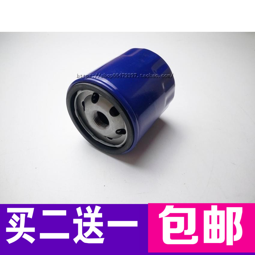 适配雪佛兰老款科帕奇2.4老景程乐风 乐骋老赛欧滤清器机油滤芯格