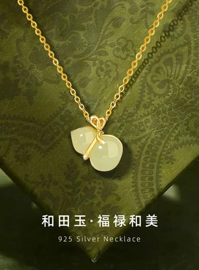 葫芦纯银925和田玉项链女国潮新中式爱心锁骨链ins风福禄双全吊坠