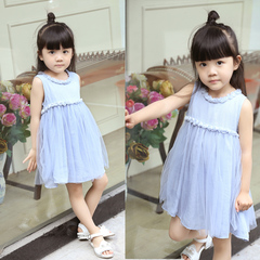 Robe enfant en polyester - Ref 2047765 Image 13