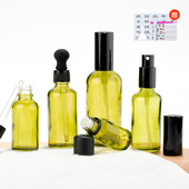 绿色避光玻璃喷雾瓶乳液瓶滴管旋盖瓶超细雾分装 瓶空瓶子精油精华