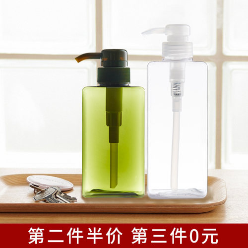大容量补充鸭嘴式分装按压乳液瓶