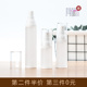 喷雾真空瓶旅行便携化妆品分装 瓶粉底乳液爽肤水按压小瓶旅行按压