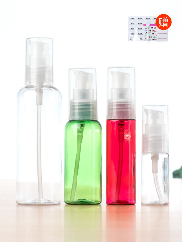 旅行分装瓶护肤品乳液洗发水塑料