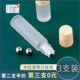 木纹香水滚珠分装 瓶旅行日式 按摩玻璃便携小样走珠瓶精油空瓶子