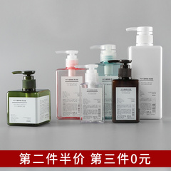 化妆品分装四方空瓶小样乳液按压式洗发护发素水沐浴露洗手液酒店