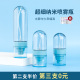 细雾分装 喷水喷雾瓶空瓶超细酒精雾化爽肤水化妆补 瓶喷壶喷瓶分装