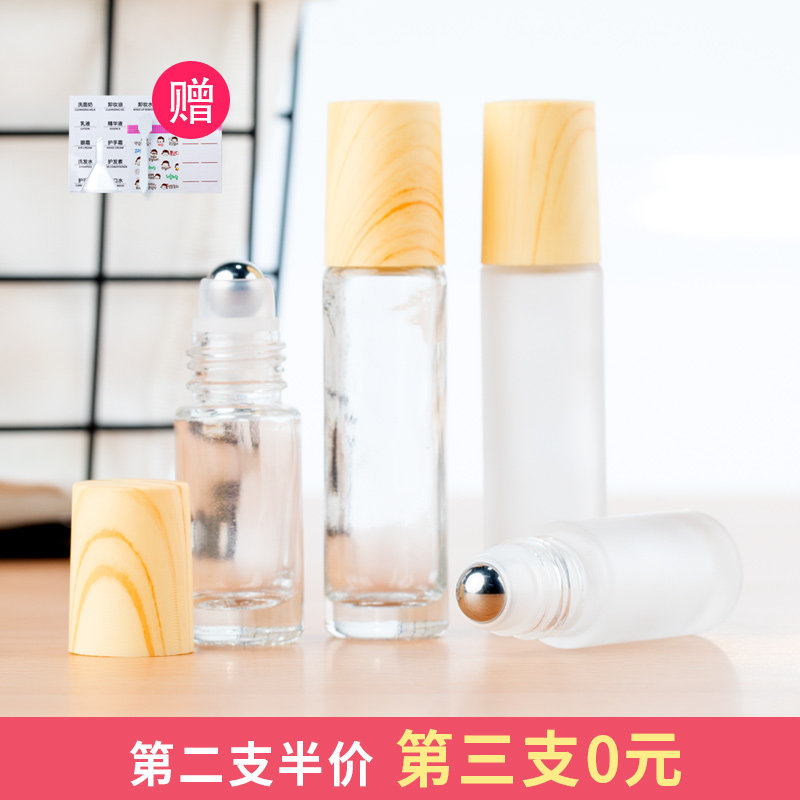木纹避光香水按摩滚珠分装瓶图片