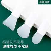 硅胶面膜刷迷你粉底化妆刷面霜勺套装 抹泥膜脸部专用美容通用 涂式