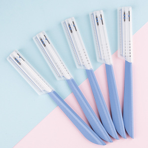 贝印KAI不锈钢修眉刀