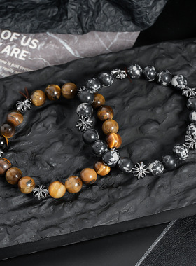 虎眼石十字架手串男时尚个性朋克潮流串珠手链女高级百搭饰品