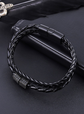 欧美钛钢编织皮革手链男士磁铁扣简约设计高级感个性饰品