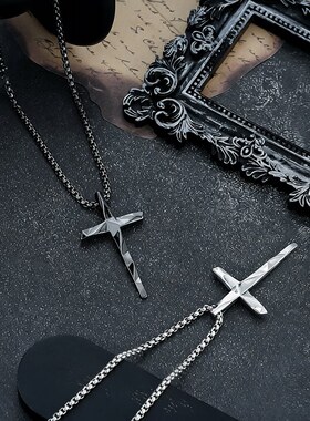 十字架吊坠项链男生痞帅时尚潮流简约设计服装链女高级感百搭饰品