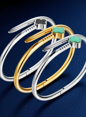 不掉色小众不锈钢钉子手镯新品四叶草钛钢手镯百搭款时尚配饰