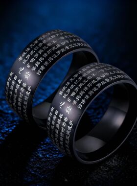 不锈钢戒指欧美男士民族风冷淡复古心经男潮钛钢指环小众韩版