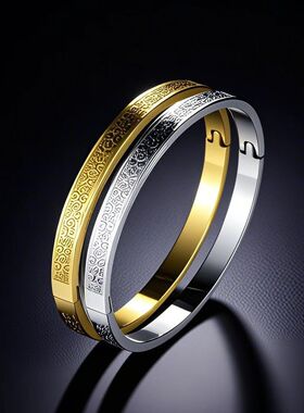 不锈钢新款钛钢手镯创意简约菱格网纹卡扣手环饰品时尚潮流设计