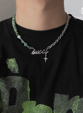 项链男款绿色串珠钛钢不掉色酷绿宝石十字架英文吊坠设计高级饰品