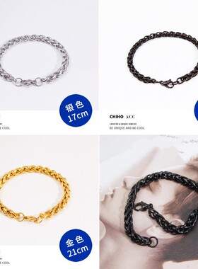 不锈钢手链龙骨链小众男潮钛钢花篮链欧美时尚6mm宽百搭饰品