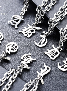 字母手链男潮高级感简约钛钢配饰女轻奢欧美男生百搭手饰饰品