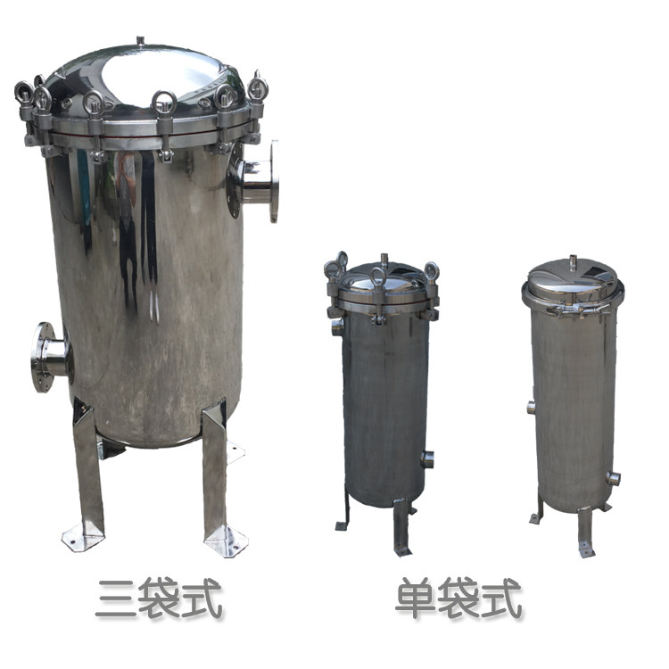 304不锈钢井水冷却水家用工业大流量前置柴油精密布袋式过滤器机