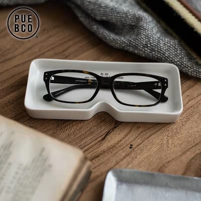 日本PUEBCO眼镜收纳盘