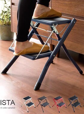 新品 日本Asista折叠梯凳加厚家用厨房梯凳两用便携洗车踩脚凳子