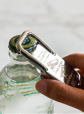 新品 德国进口WESTMARK复古经典不锈钢开瓶器啤酒汽水启瓶器瓶塞