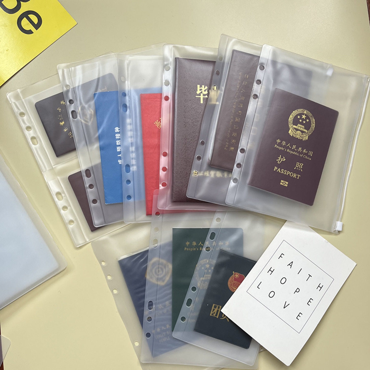 家庭证件收纳本套装出生证文件资料户口房产本疫苗证卡说明书活页