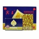12副 中盒 宾王塑盒装 扑克牌纸牌No2120鹿回头No991万花筒扑克牌