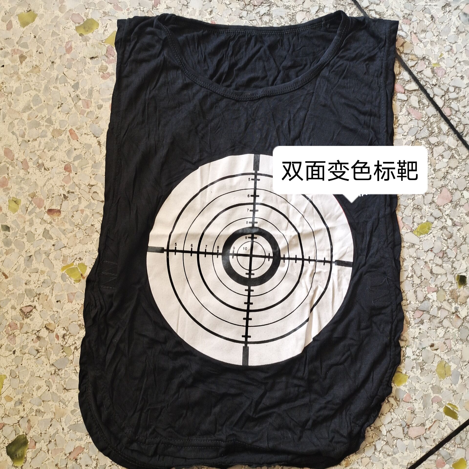 电动玩具水枪水弹遇水变色标靶马甲真人秀吃鸡游戏战术计分标靶衣